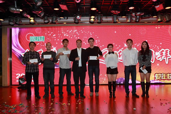 獲獎(jiǎng)的喜悅