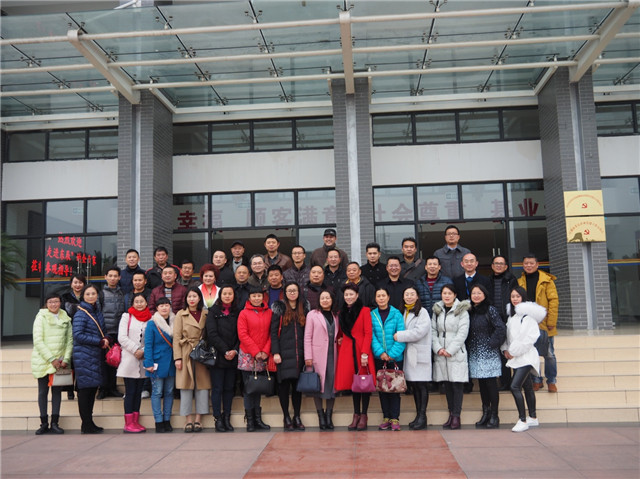 走進(jìn)東辰、多方共融、攜手共進(jìn)