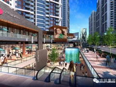 東辰?永興國際項(xiàng)目進(jìn)展---第八十九期