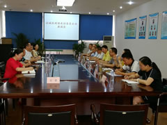 涪城區(qū)政協(xié)黨組書記、主席張曉豐率隊走進東辰集團