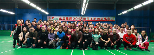 激情飛揚(yáng) 誰(shuí)羽爭(zhēng)鋒 激情飛揚(yáng) 誰(shuí)羽爭(zhēng)鋒