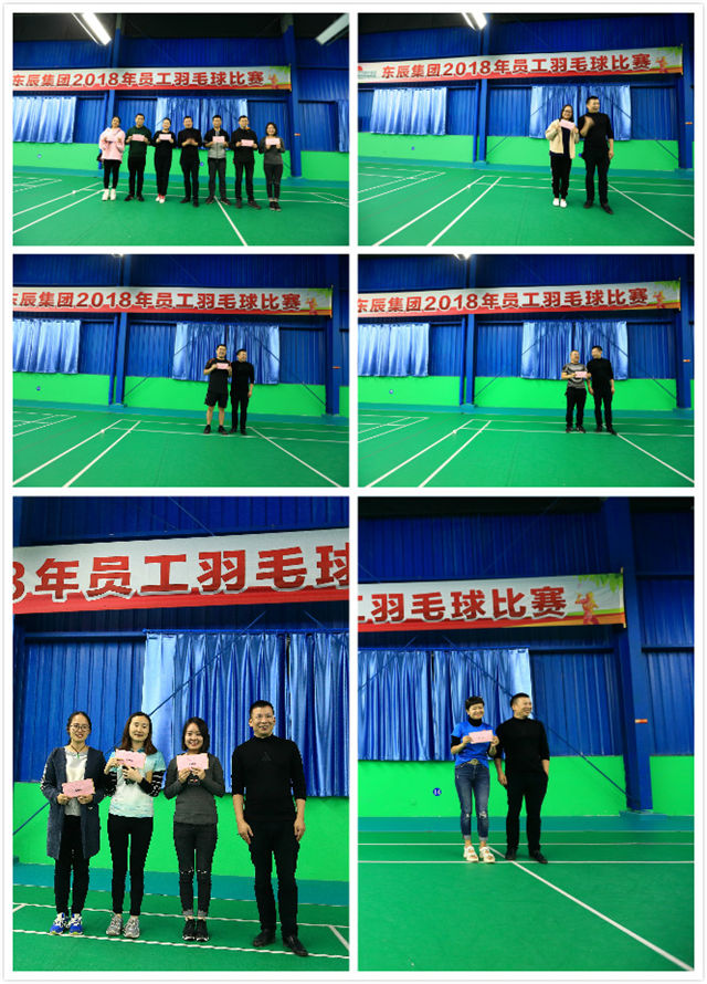 激情飛揚(yáng) 誰(shuí)羽爭(zhēng)鋒 激情飛揚(yáng) 誰(shuí)羽爭(zhēng)鋒