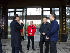 阿壩州考察團到訪清香園