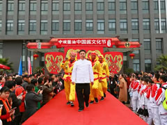 3月23日，萬人打醬油，千人同吃醬油拌飯