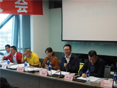 東辰集團(tuán)2018年度股東大會(huì)順利召開