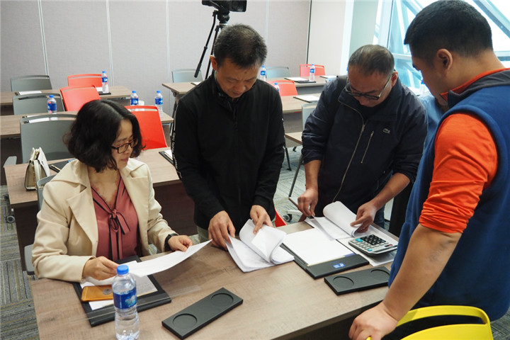 東辰集團2018年度股東大會順利召開9.jpg 東辰集團2018年度股東大會順利召開9.jpg