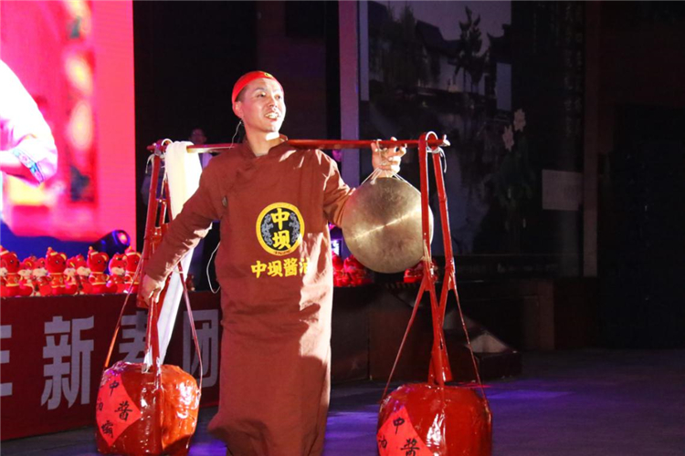 清香園公司 情景劇 《味魂恒久遠(yuǎn)》