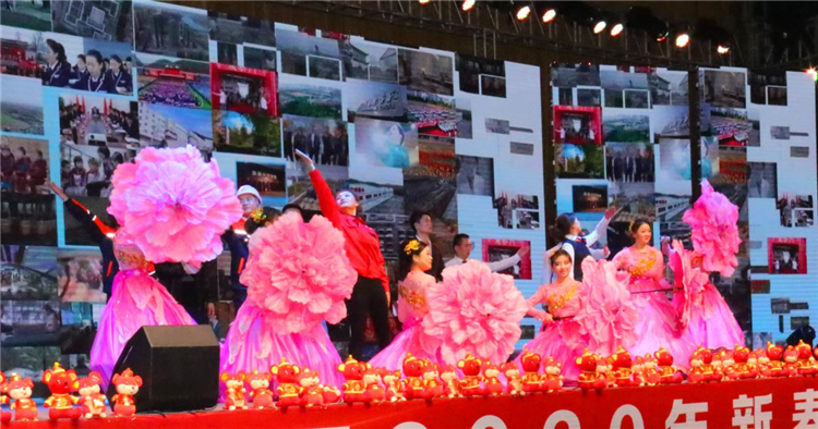 集團(tuán)公司 情景劇 《我和我的東辰》