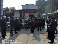 東辰·瀾悅通過復(fù)工防疫工作檢查，營銷中心于2月20日恢復(fù)營業(yè)！