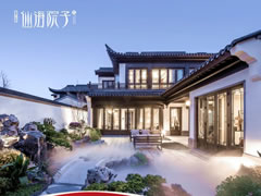 奢貴尺度里的寬境人生，這個低密中式合院藏不住了！