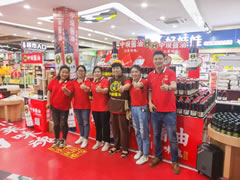 生而平凡，卻用努力為人生添彩 ——一位傳統(tǒng)調(diào)味品辦事處經(jīng)理的成長(zhǎng)路