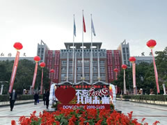 直播綿陽：全國近兩百所高校發(fā)來賀信，慶祝東辰國際學校建校20周年！