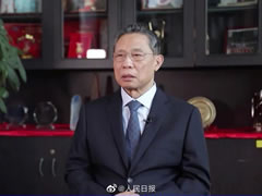 @廣大東辰六力幼教家長 | 請查收來自鐘南山院士的最新提醒